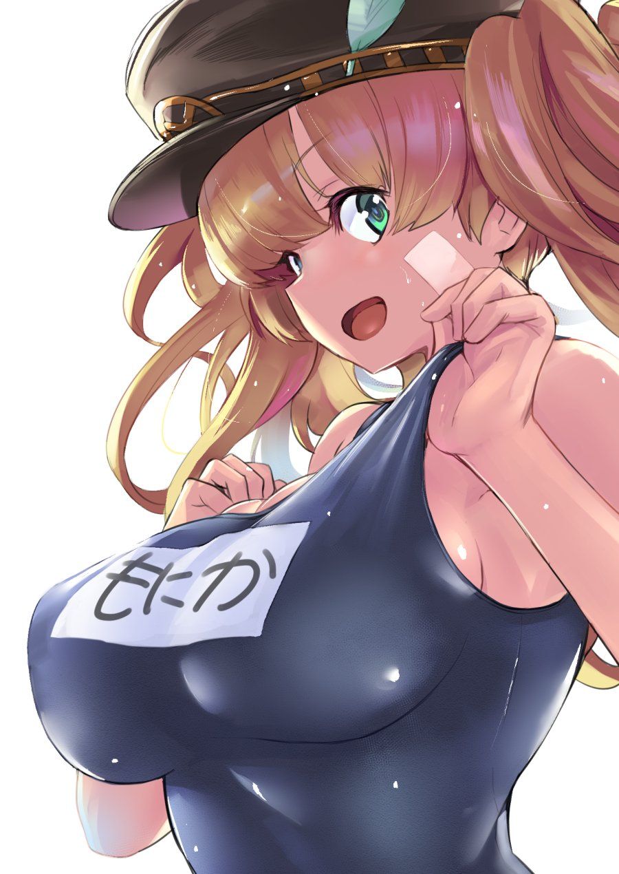 【2nd】 Erotic image of a cute girl in a squishy figure Part 19 15