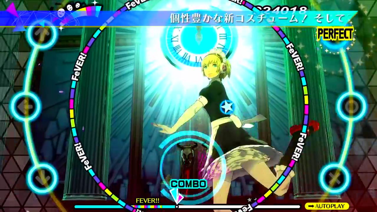 The result of peeping the skirt of the girl's erotic costume [Persona 3 dancing moon Night] 20