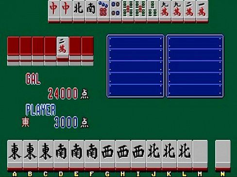 [Arcade] Mahjong Yuugi [1990] - 5 min 13