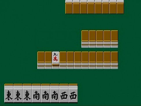 [Arcade] Mahjong Yuugi [1990] - 5 min 20