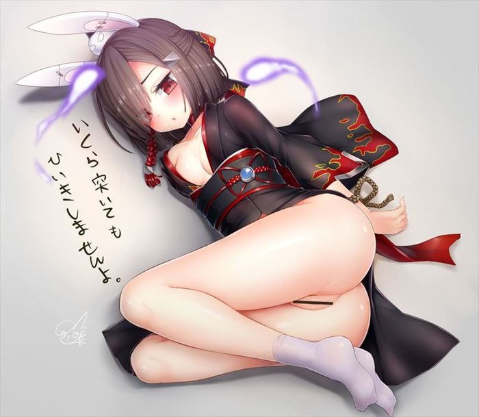 [Secondary image] image of Azourlen erotic characters 15