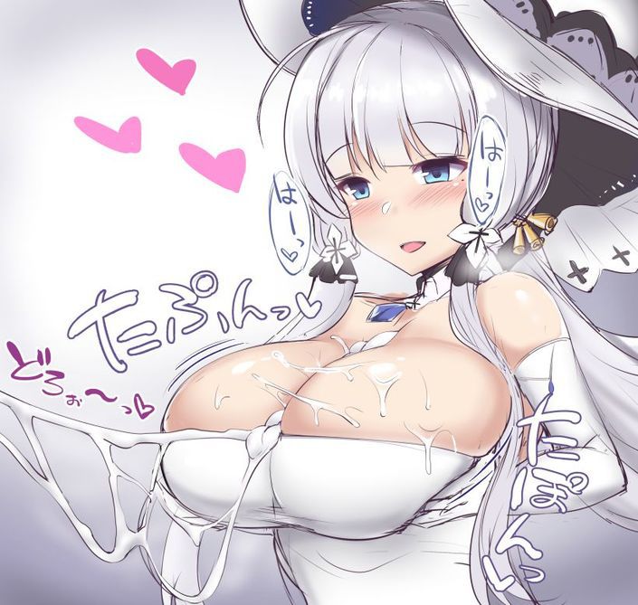 [Secondary image] image of Azourlen erotic characters 7