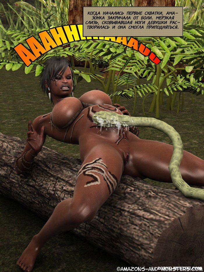 The Creature Creator - Jungle Amazons - Создатель чудовищ (Russian) 30