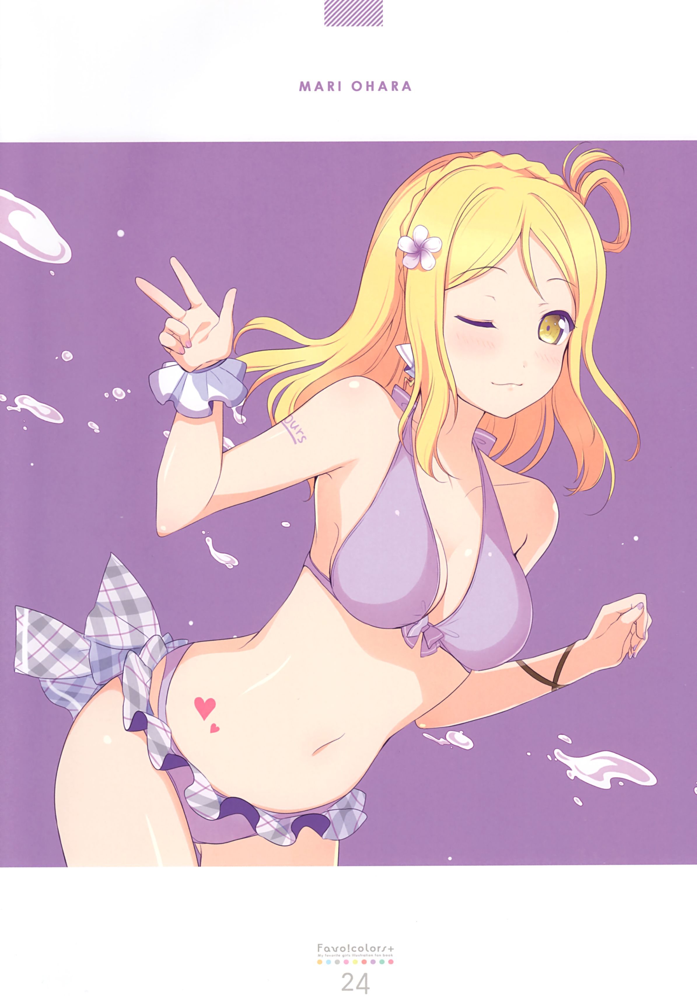 Ohara Mariya (Love Live!) Sunshine! Erotic Image Summary. Vol 41