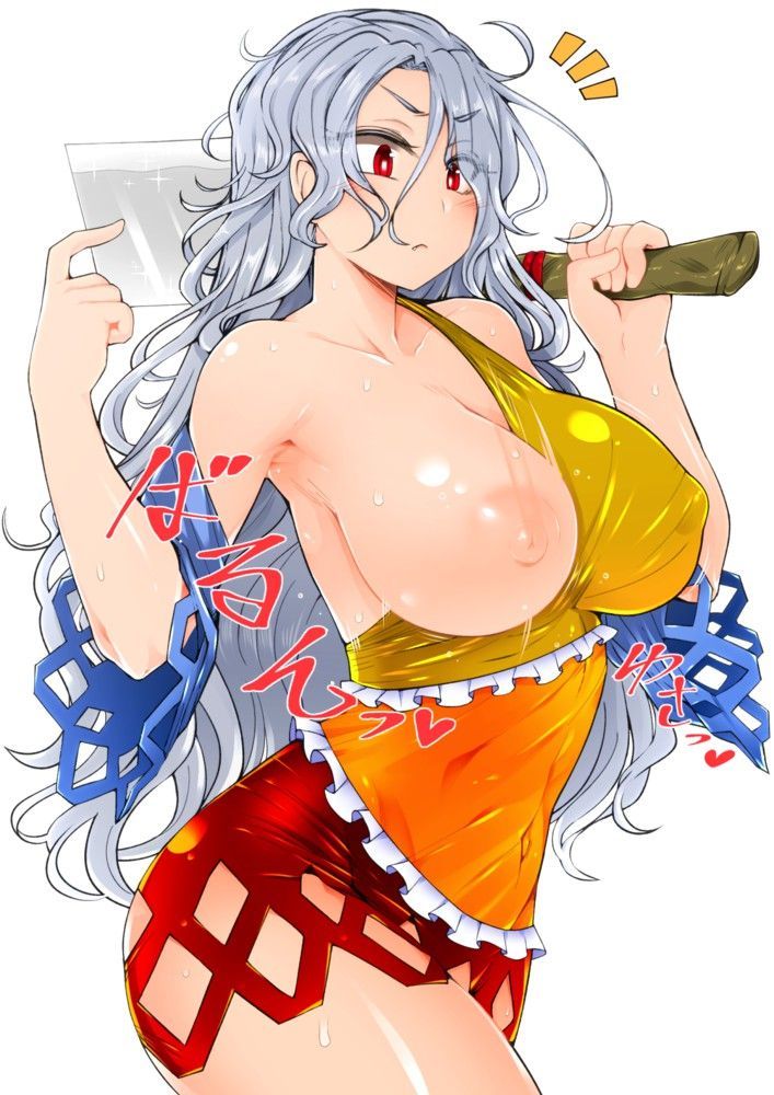 Touhou Erotic Pictures 118 50 pictures 15
