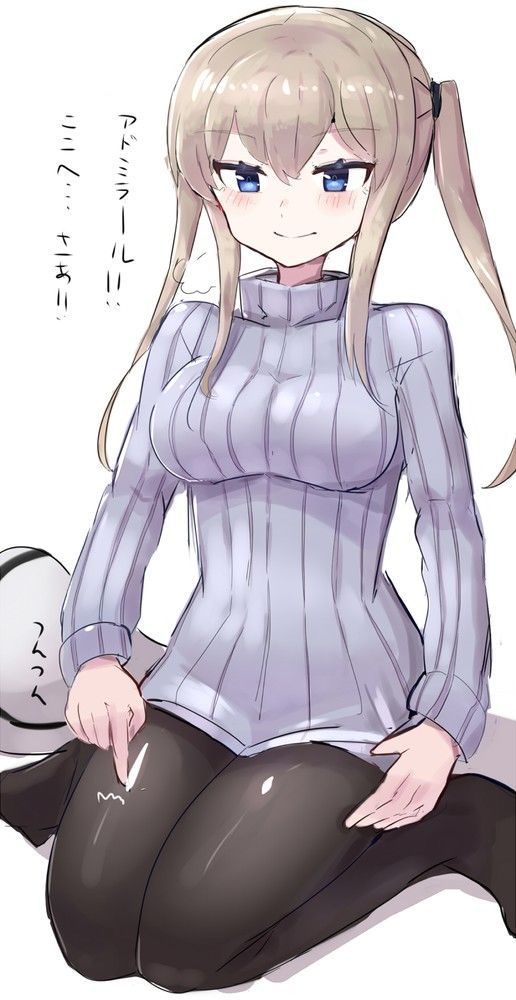 50 Photos of Graf Zeppelin (costume Change) 22