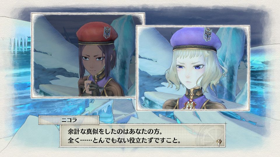 [Valkyria Chronicles 4] erotic busty breasts and erotic thighs such as Chronicles! 5