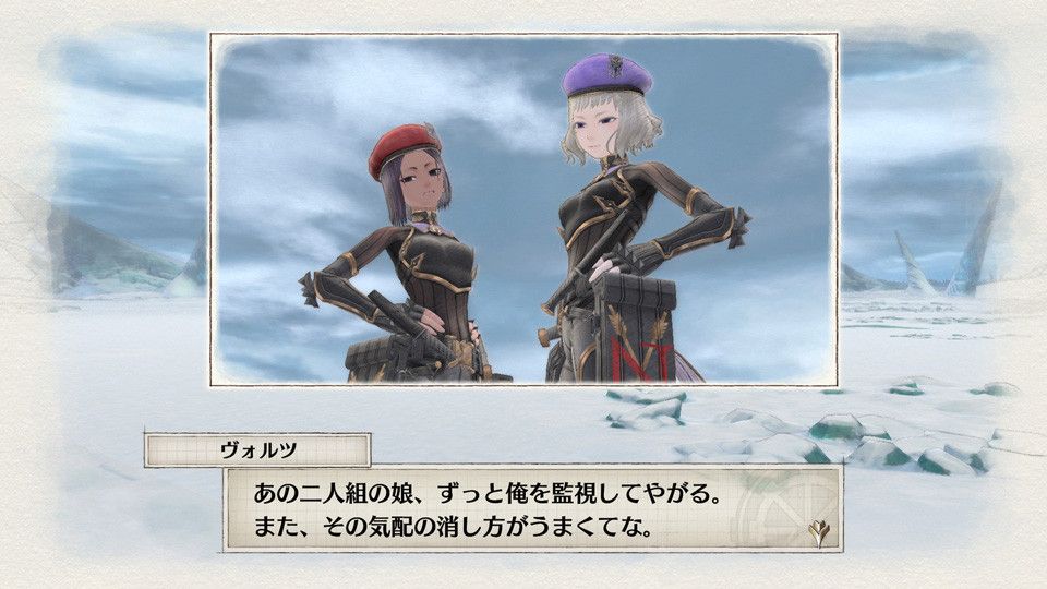 [Valkyria Chronicles 4] erotic busty breasts and erotic thighs such as Chronicles! 7