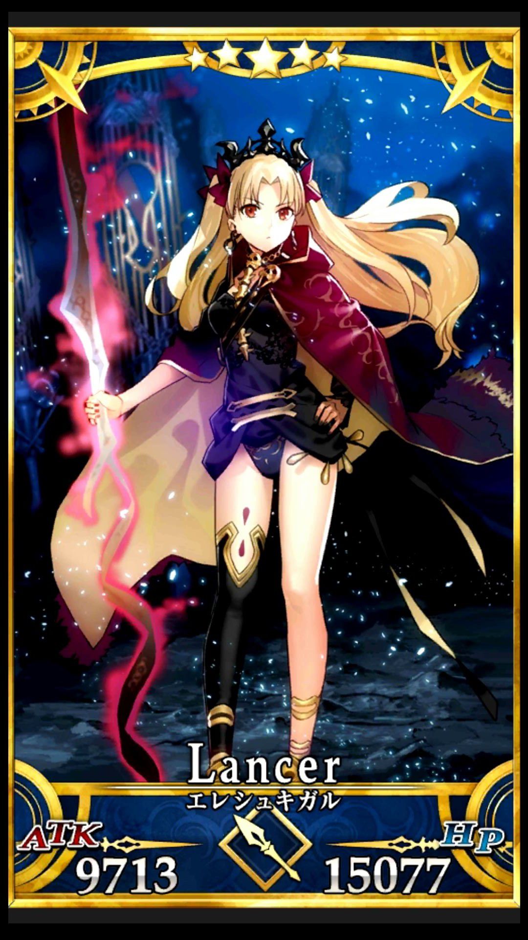 [Fate/Grand order] The final second coming illustrations cute Ereshkigal transcendence! 2