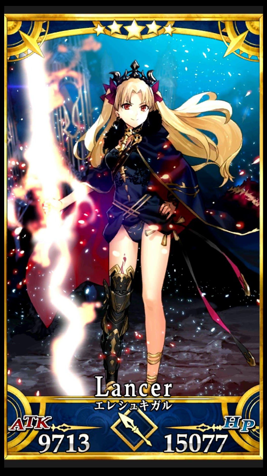 [Fate/Grand order] The final second coming illustrations cute Ereshkigal transcendence! 4