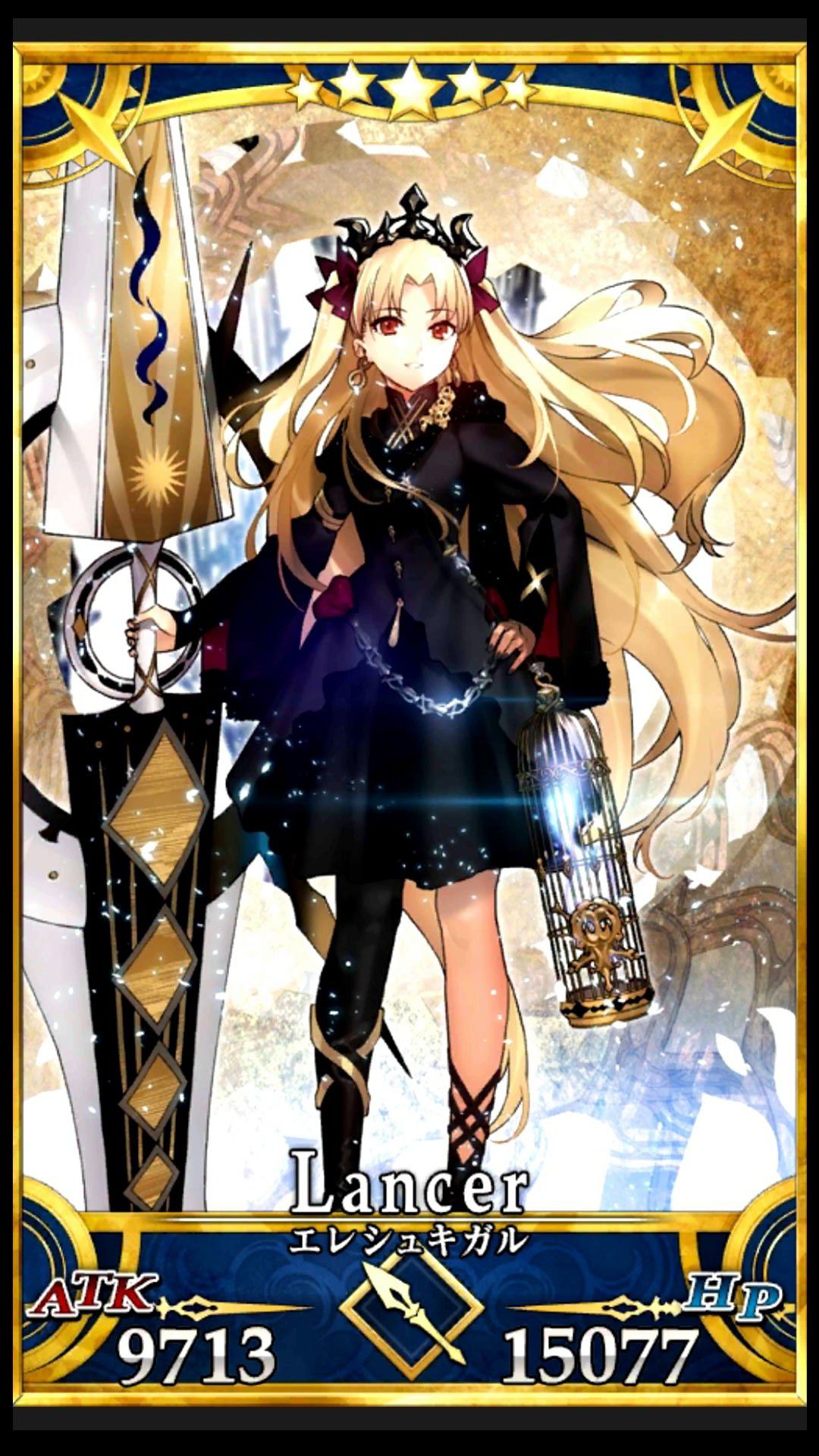 [Fate/Grand order] The final second coming illustrations cute Ereshkigal transcendence! 6