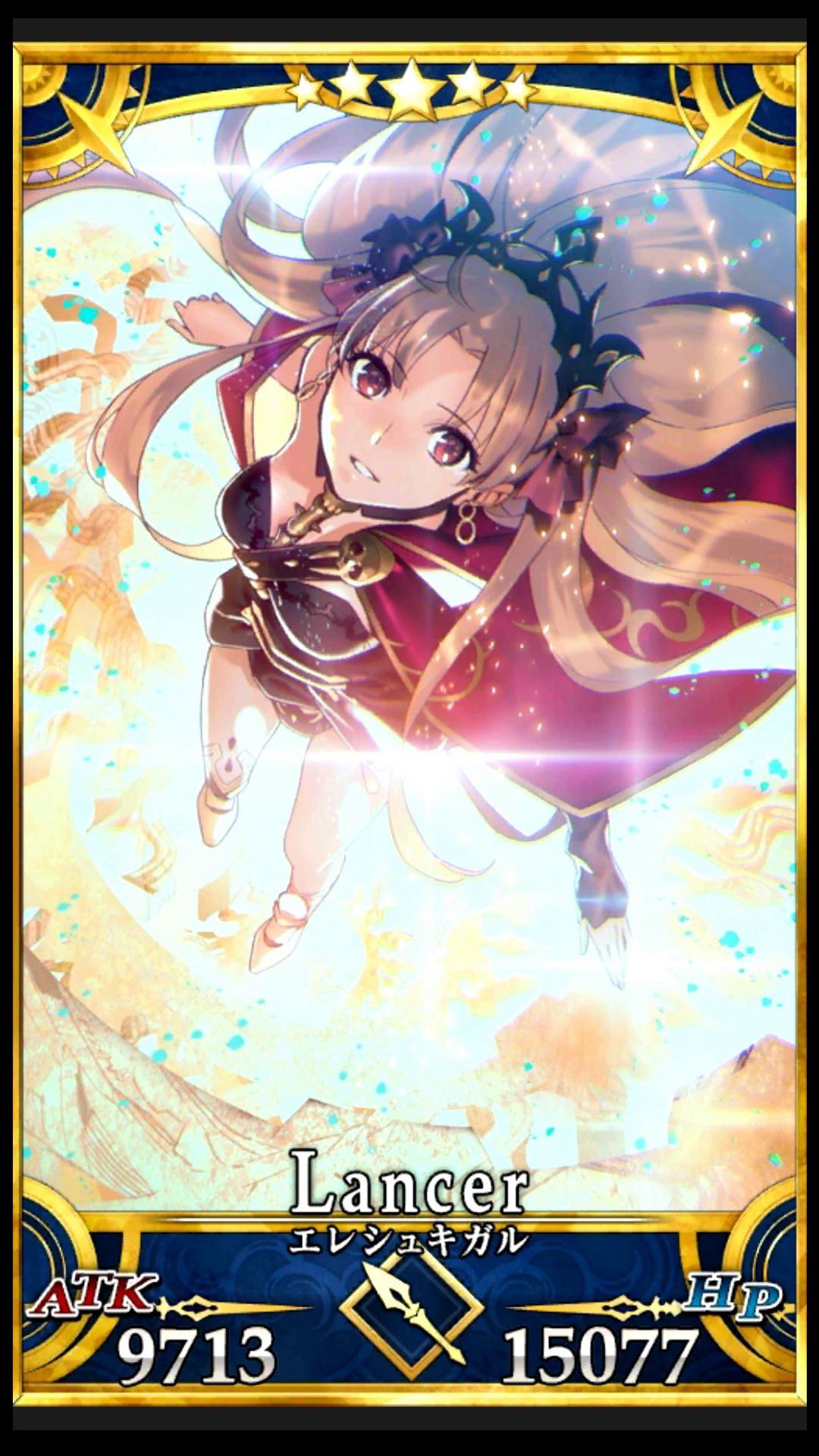 [Fate/Grand order] The final second coming illustrations cute Ereshkigal transcendence! 8