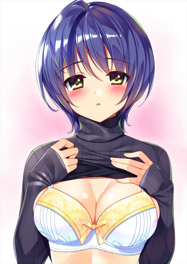 Beautiful girl secondary image of the Ribbon bra! 31