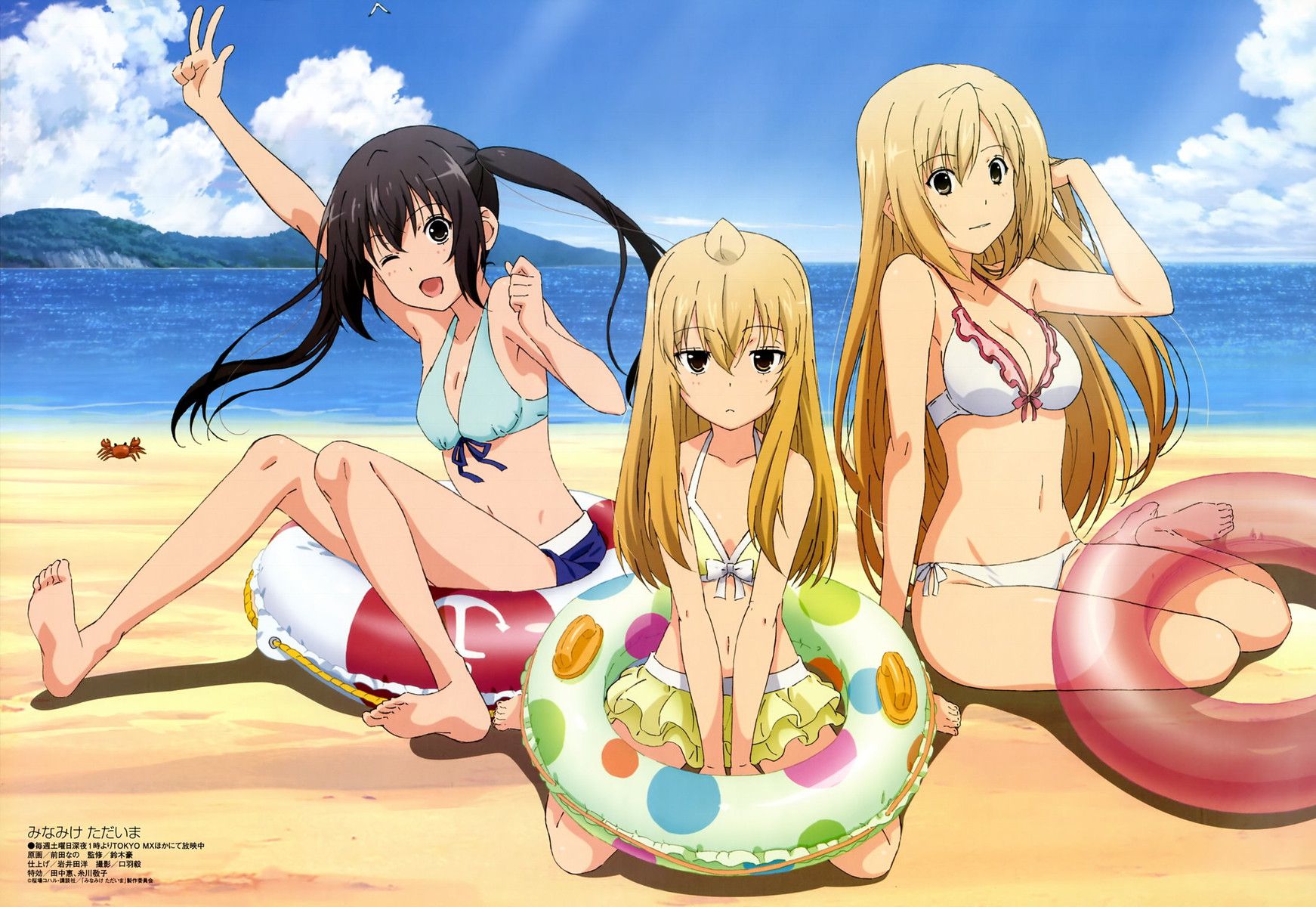 The official image of beautiful girl anime is too cute erotic wwwwwww 4
