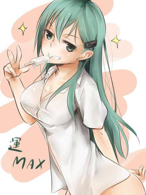 [Kantai Suzuya] Let's be happy to see the erotic images! 14