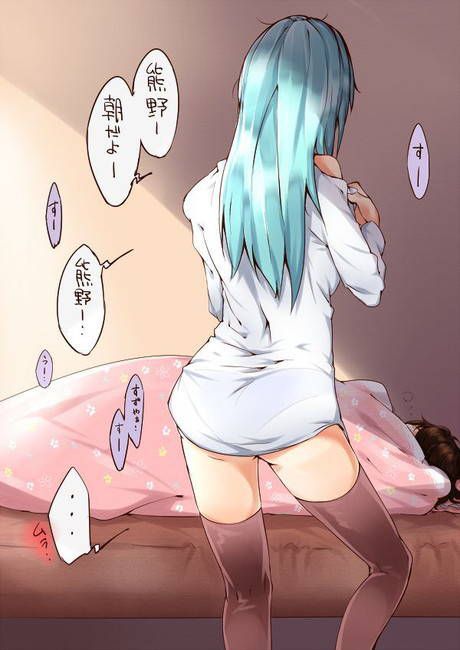 [Kantai Suzuya] Let's be happy to see the erotic images! 5