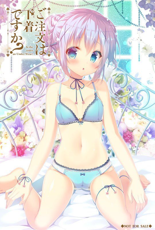 [Secondary ZIP] (chino) image of Chino-chan (incense style) 100 pieces of heart to come hopping is the rabbit order? 》 93