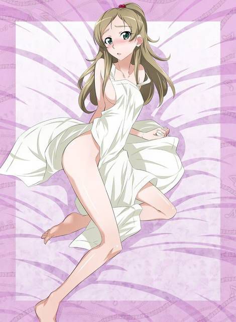 【 32 Sheets 】 Minamino Kanade chang (cure) Secondary erotic image Nuke! 3 [Suite Suite] 5