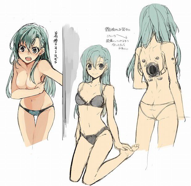 [Kantai Collection] Suzuya of the erotic swimsuit image Summary 3 article eyes 20