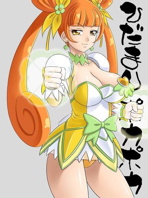 [39 Photos] Cure Rosetta (four-leaf) erotic image collection. 2 [Pounding! PreCure】 35