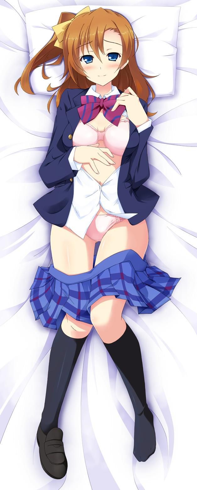 [Secondary, erotic image] You can also see the naughty image of a uniform girl if two-dimensional! part149 19