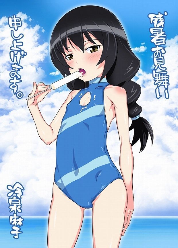 Swimsuit image collection of the naughty practicality of [31 pieces] 3