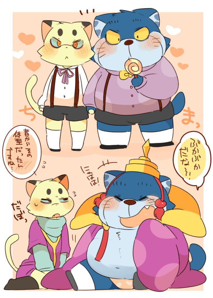 [Hyaku] ネコジャラ様とニャーゴさんだらけなワンニャンまとめ。 [ヒャク] ネコジャラ様とニャーゴさんだらけなワンニャンまとめ。 6