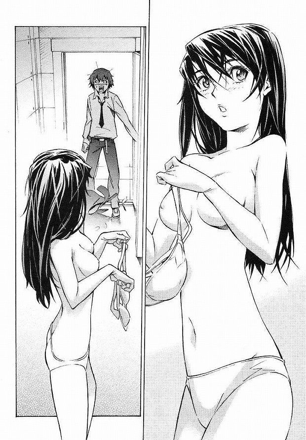The image part 18 is supposed to [eh] in lucky lewd erotic happening 16