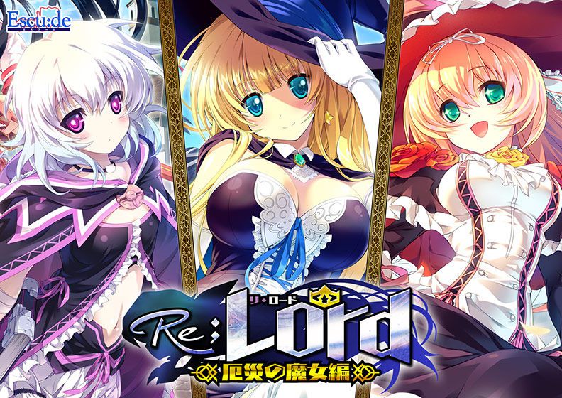 Re; Lord of the Plagues Witch Hen all chapters package free CG 1