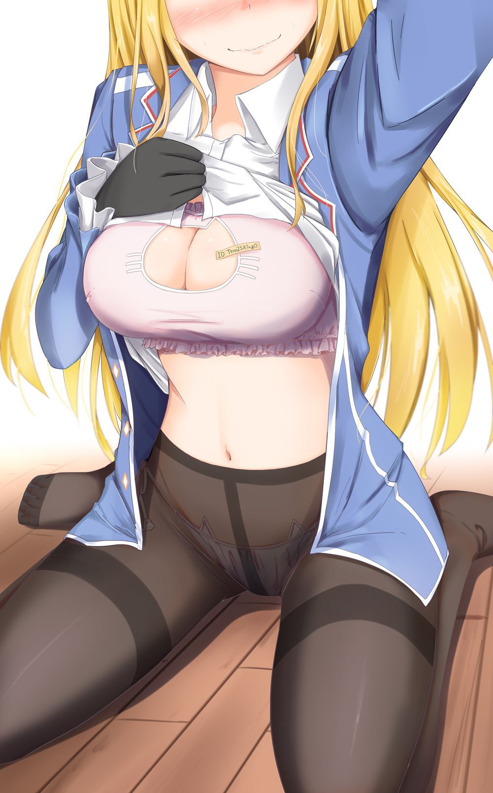 [Secondary ZIP] take out the secondary image of a cute girl out of the navel 23