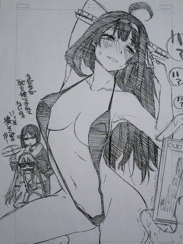 [Fleet Kantai] Kongo offers Onaneta to the Admiral! Erotic Swimsuit Image 1 11