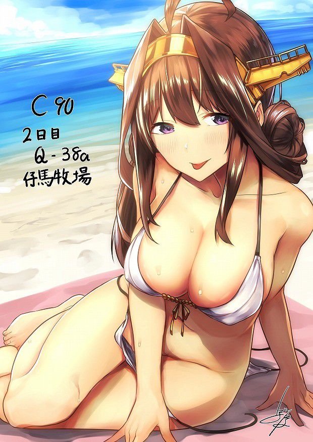 [Fleet Kantai] Kongo offers Onaneta to the Admiral! Erotic Swimsuit Image 1 12