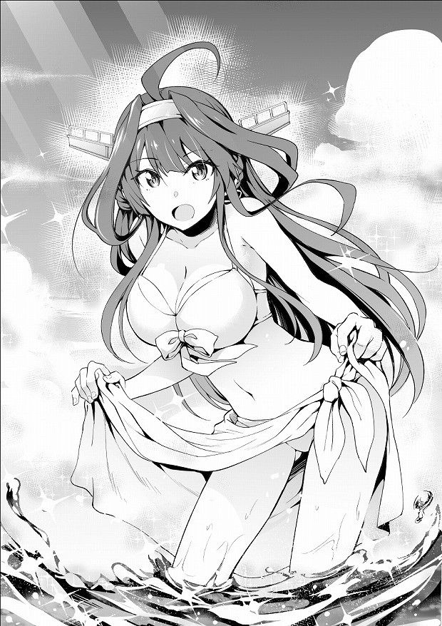 [Fleet Kantai] Kongo offers Onaneta to the Admiral! Erotic Swimsuit Image 1 14