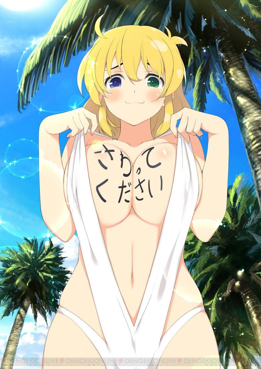 [Senran Kagura] [best PIE Championship] is held! Popular character vote is determined by the size of the breast! 29