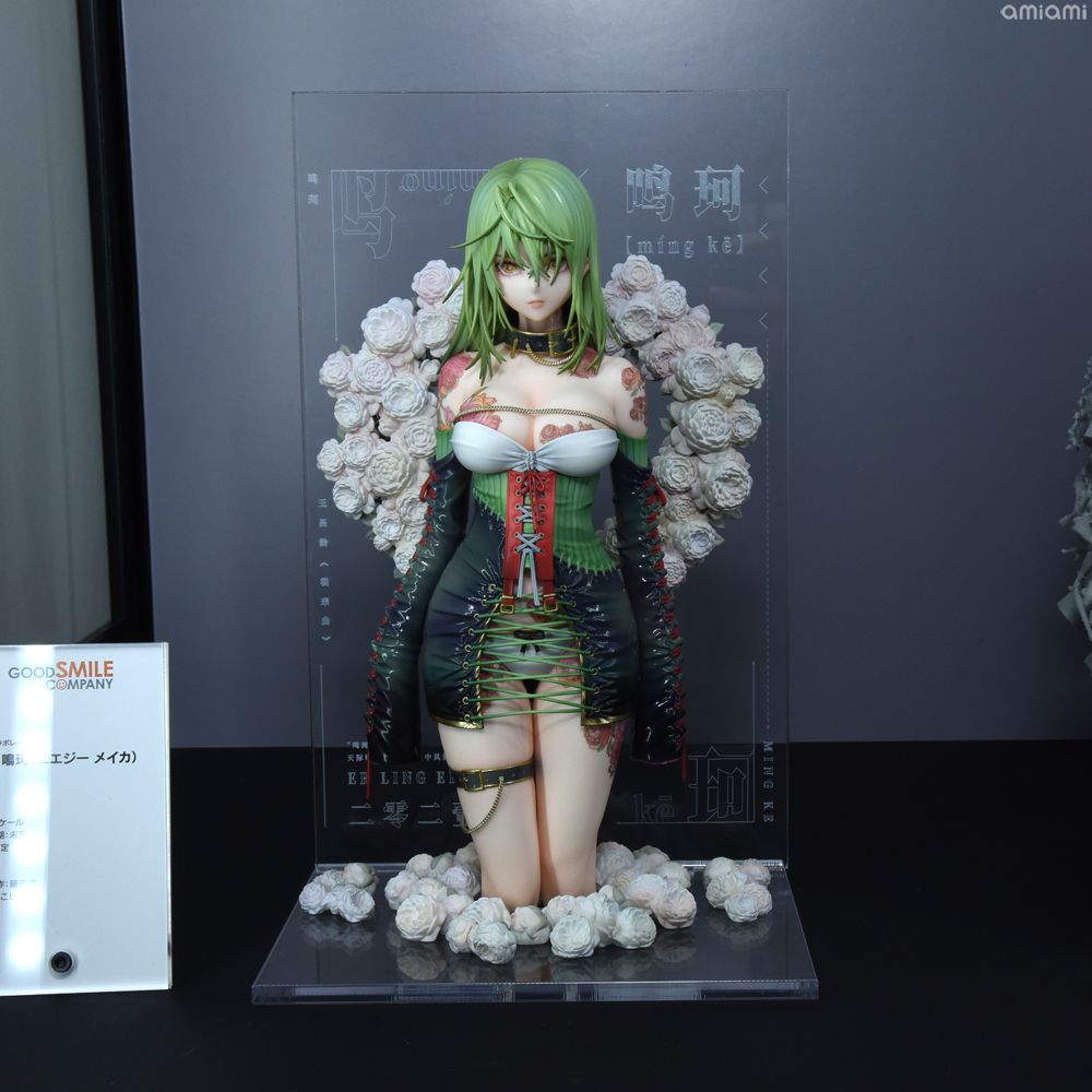 【Image】Bomber Girl's new female gaki figure, fleshed out is too real and etched 28