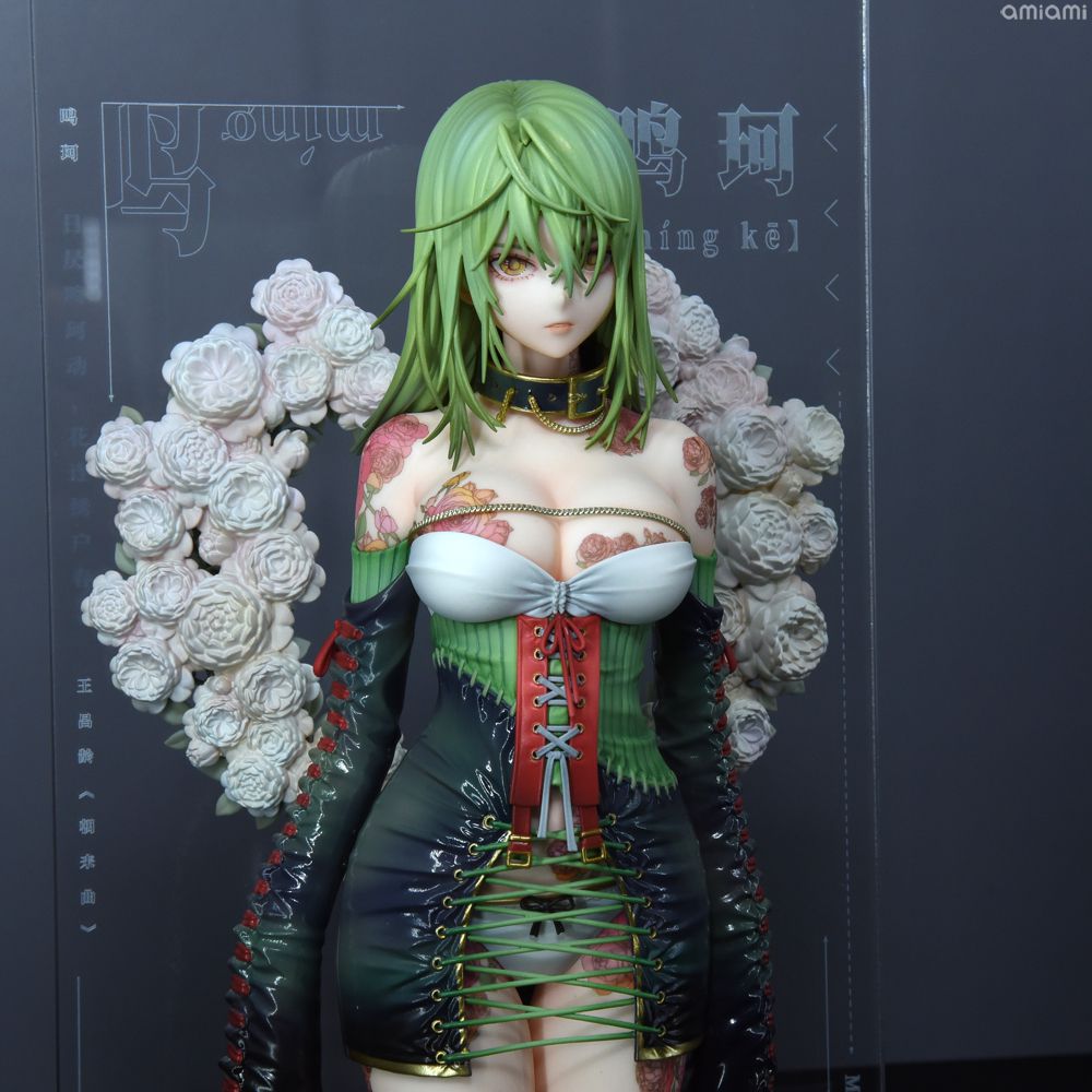 【Image】Bomber Girl's new female gaki figure, fleshed out is too real and etched 29
