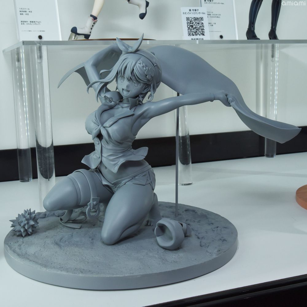 【Image】Bomber Girl's new female gaki figure, fleshed out is too real and etched 37