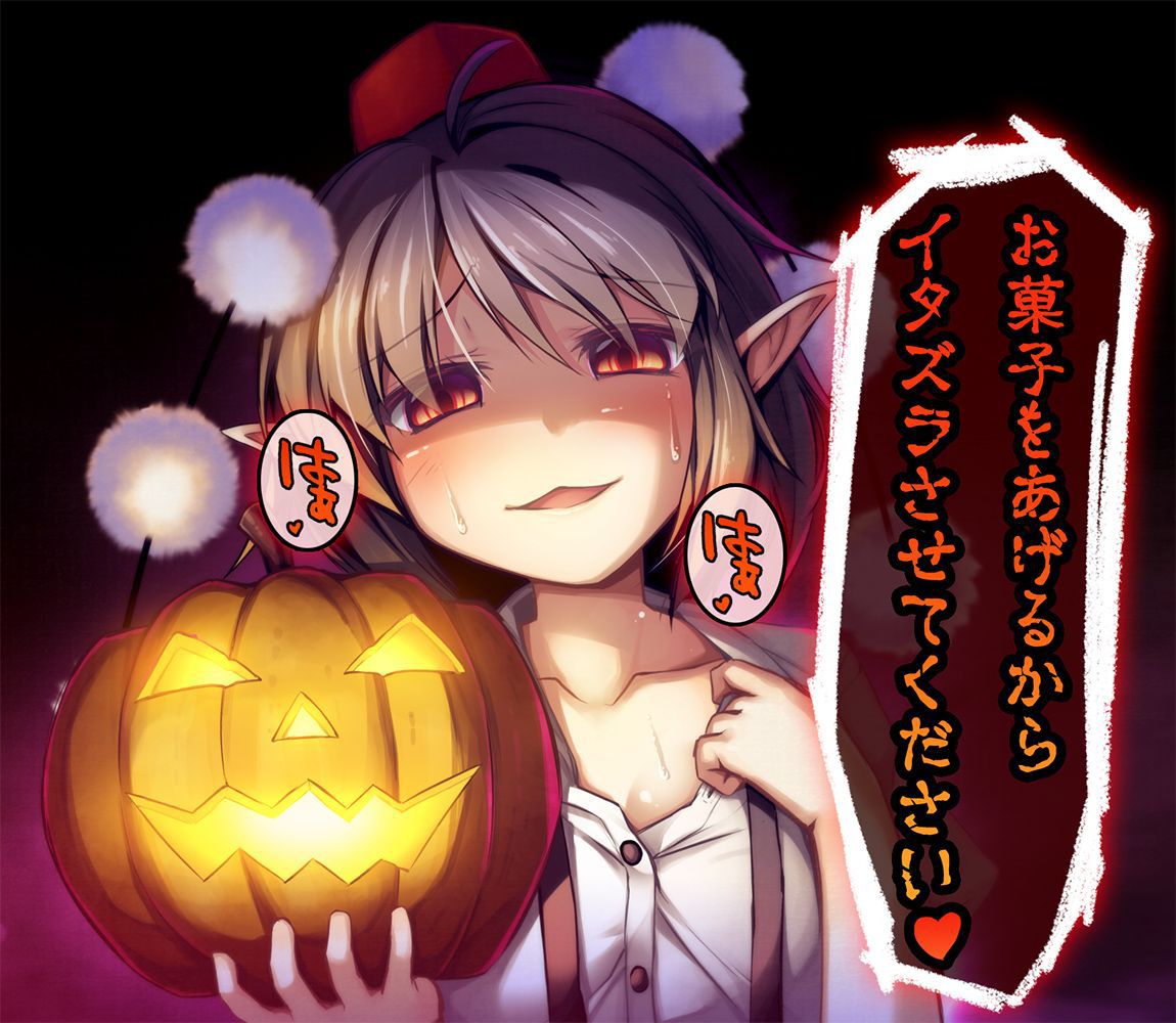 [Secondary ZIP] I got a hundred pictures of Halloween beautiful girl summary 38