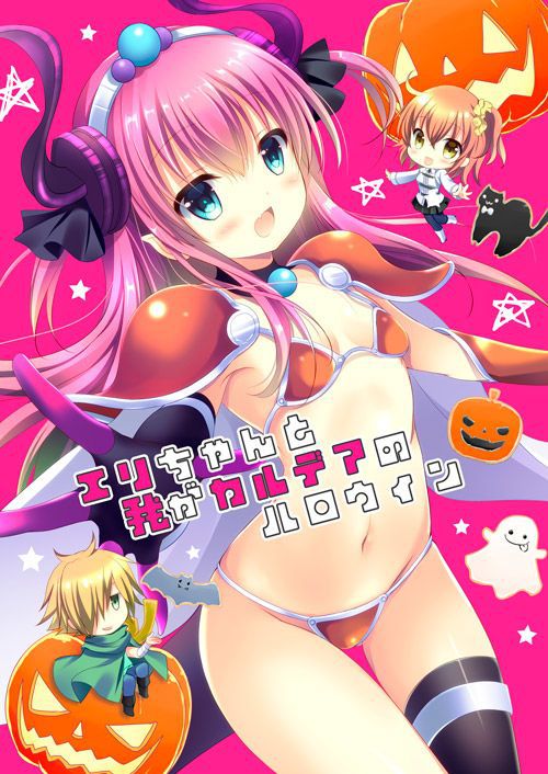 [Secondary ZIP] I got a hundred pictures of Halloween beautiful girl summary 64