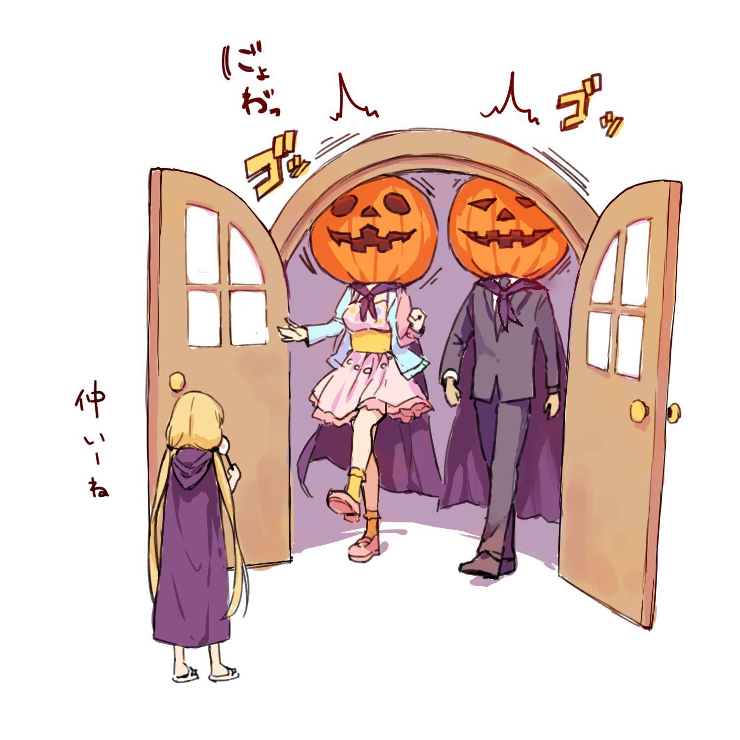 [Secondary ZIP] I got a hundred pictures of Halloween beautiful girl summary 92