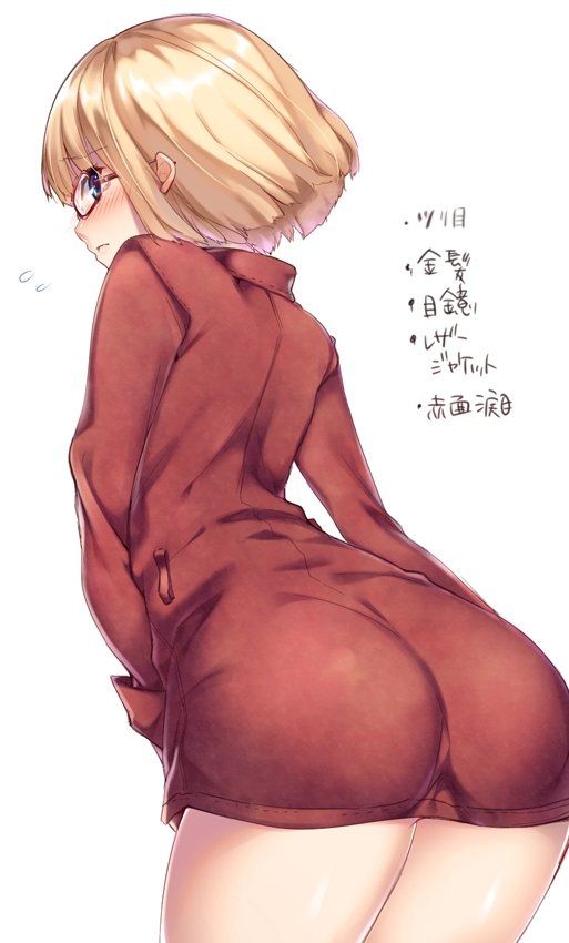 [Secondary/erotic image] part292 to release the h image of a cute girl of two-dimensional 10