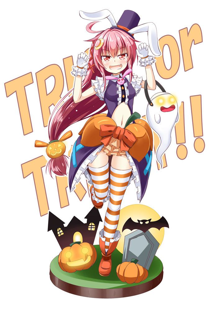 Ship this Halloween image 2017 100 photos 7