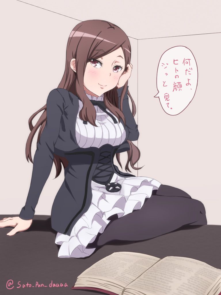 [Princess Principal] Dorothy's secondary image 3 70 pictures [erotic/non-erotic] 51