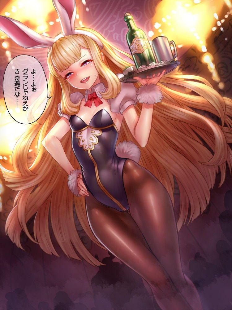 Take a picture of bunny girl! 31