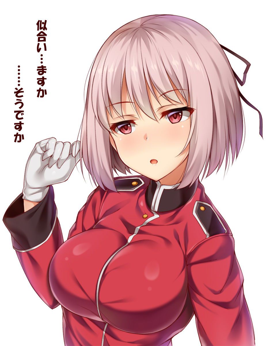 Fate/Grandorder is dangerous. Florence Nightingale Erotic Pictures 45