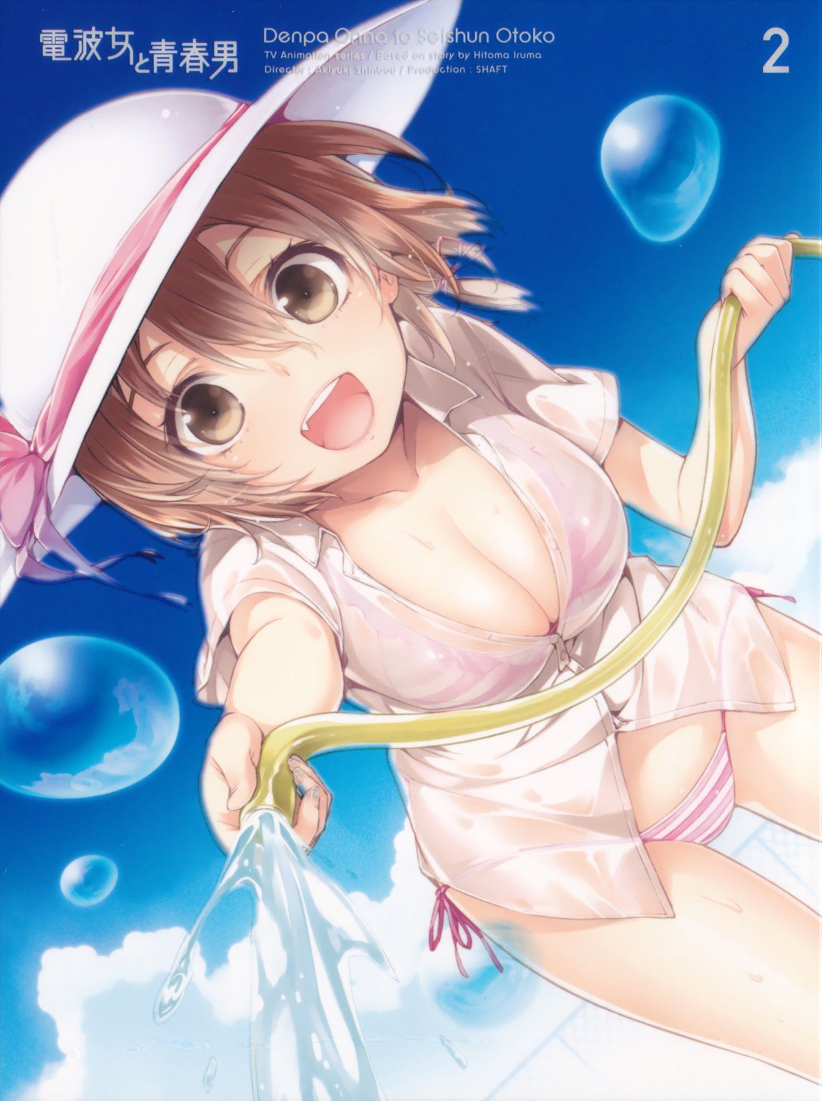 Erotic cuteness of the two-dimensional beautiful girl official picture is abnormal wwwwwww 7