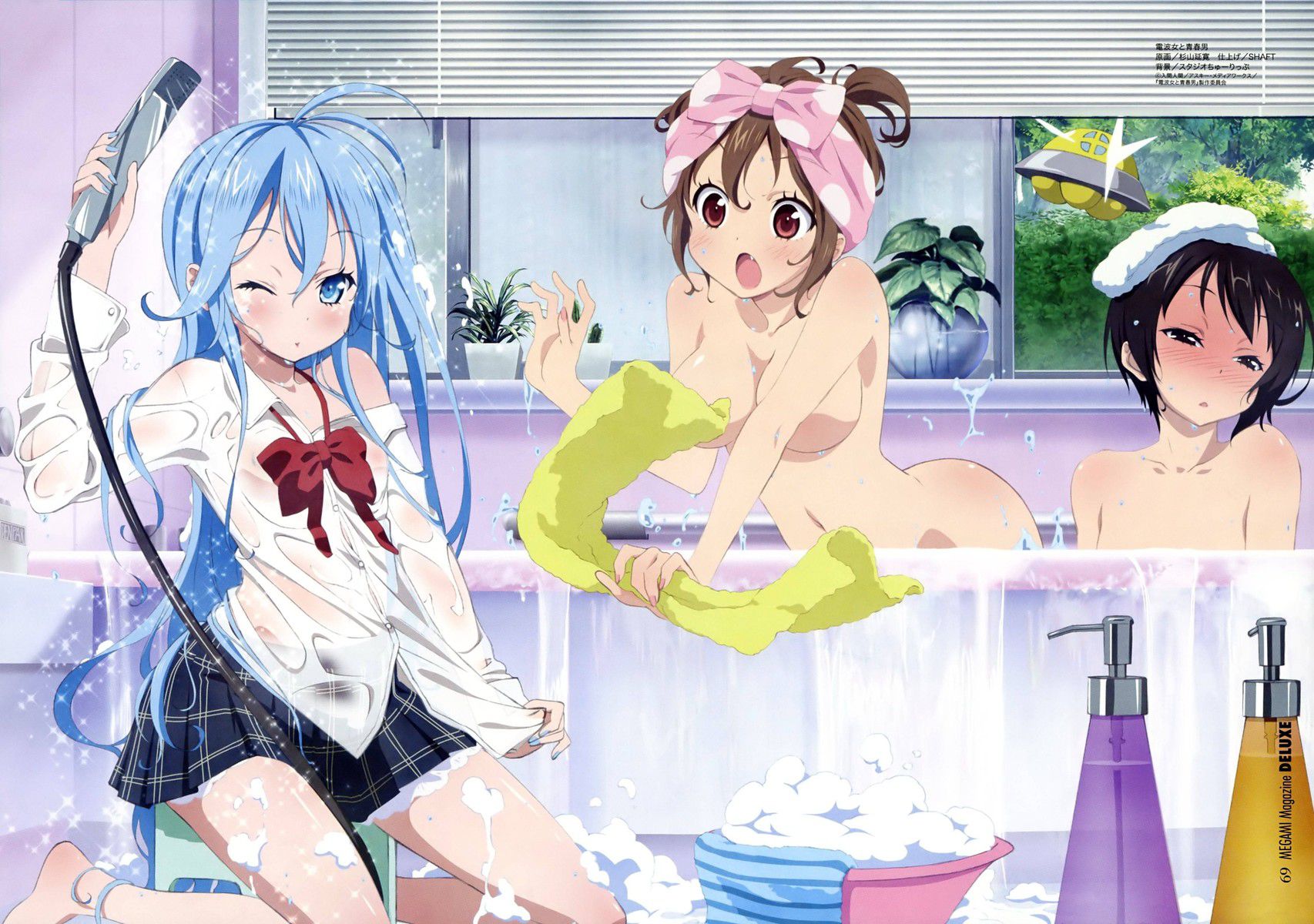 Erotic cuteness of the two-dimensional beautiful girl official picture is abnormal wwwwwww 9