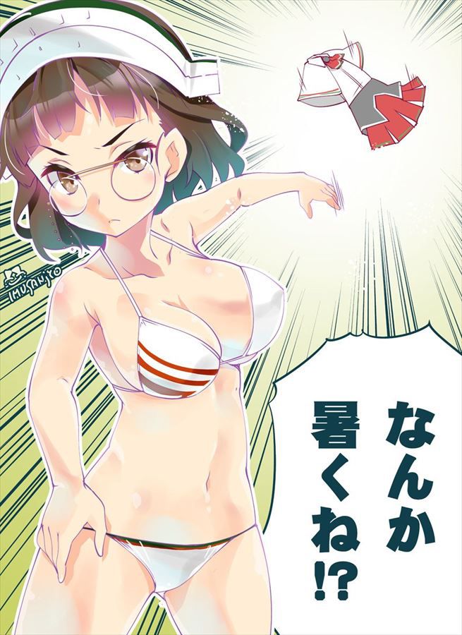 [Kantai] I will review the erotic images of Rome 4