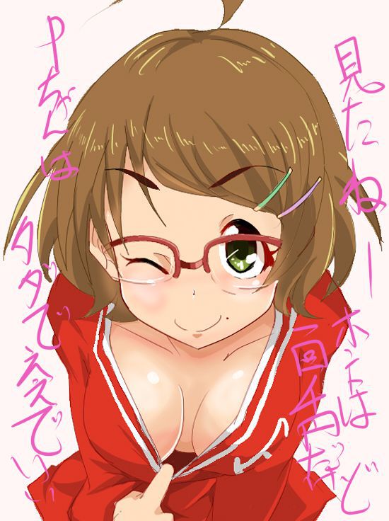 People who want to see erotic images of idolmaster Cinderella girls gather! 16