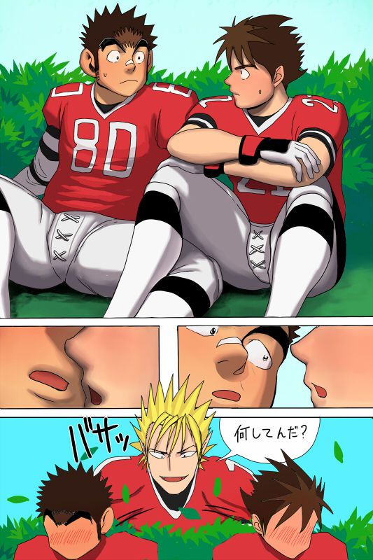 Collection:Eyeshield 21- Yaoi Bara 18